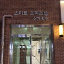 모미필라테스
