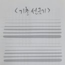 소사청소년수련관1 이미지