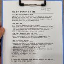 행복한병원 | 대구 정밀초음파 추천 20주 6일 현풍 행복한 병원 초음파 후기