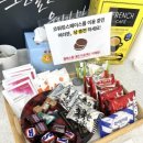 청년희망팩토리사회적협동조합 이미지