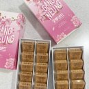 으리으리김밥 | 강릉 여행선물 강릉샌드 본점 기념품추천 커피 초당옥수수 맛후기