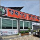 죽능2리 네이버블로그