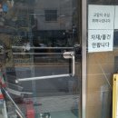 (단기) 카페 메뉴 디저트 이미지