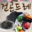 주영농산 이미지