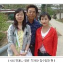 그린토피아 이미지