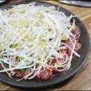 에코힐스크린골프 이미지