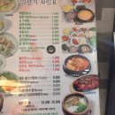밀향기 이미지