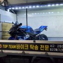 꼬끼오 - 고양시 덕양구 권율대로 907 | 꼬끼오