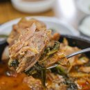 올랭이와물꾸럭 이미지