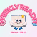 유통제왕주