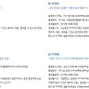 스카이미디어 이미지