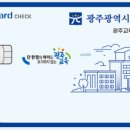 파랑새안경 이미지