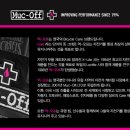 브러쉬오프
