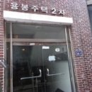 금빛로 112번길 이미지