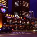 난이식당 이미지