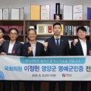 이정헌 카카오 검색결과