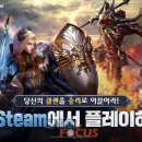 킹스팀 - 제천시 내토로 737 | 킹스팀
