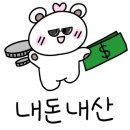 젬노래연습장 이미지