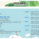 서울교육 이미지