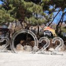 답십리26 이미지