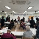 고성군종합사회복지관 분관 | 주민이 이웃의 건강을 지킨다 고성군 건강돌봄 마을활동가 현장 실습 운영 [농촌정책과]