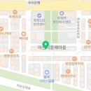 해듬동물병원 이미지