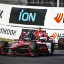 타이어공화국 이미지