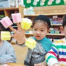 세종어린이집 | 광주 남구 어린이집 추천｜세종어린이집 2년차 학부모 솔직 후기