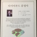 루시다호텔 이미지