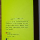 오일파스텔 드로잉 이미지