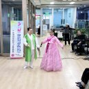 고은요양원 이미지