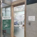 힐락소아청소년과의원 이미지