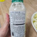 월든팜스 스위트 어니언 드레싱 리뷰 – 다이어트에도 맛있게!