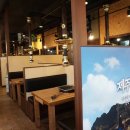 정진주유소 이미지