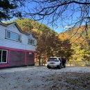 유평 마을회관 이미지