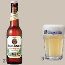 맥주펌 이미지