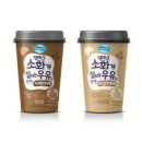 주식회사 동원라이프 화이트페이퍼