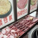 봉오대로894번길 이미지