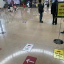 한강회관 이미지