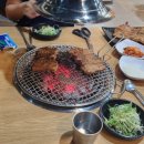 상호네숯불구이 이미지