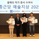 신진메디텍 이미지