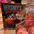 던킨도너츠울산성남점 네이버블로그