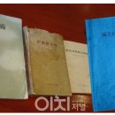 이기봉농장 이미지