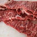 굿충주한우 이미지