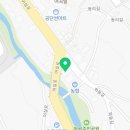 공단철물공구점 이미지