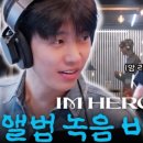 진심을 담다 이미지