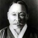 【의암(義菴) 손병희(孫秉熙 1861 ~1922) "3·1독립혁명을 주도한 독립운동의 선각자" 이미지