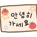 쑥쑥커피