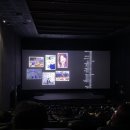 슬기로운 한수풀 문화생활 | 슬기로운 문화생활 영화 <넘버원> 무대인사 후기..!🌟 장혜진, 최우식, 공승연, 김태용 감독.