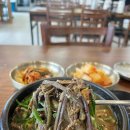 곤지암천로 이미지